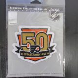 Philadelphia Flyers 50th Anniversary Patch